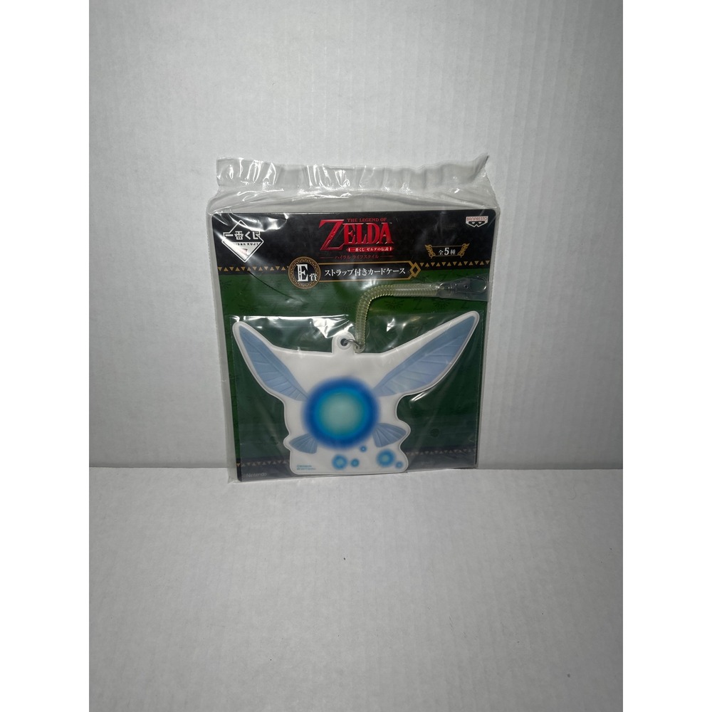 Zelda Ichiban Kuji Prize E Navi Fairy Card Case with Strap Banpresto Nintendo